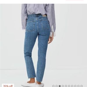 Never worn Everlane 90’s Cheeky Jean, size 27 regular